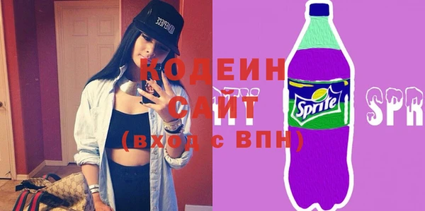 героин Наволоки