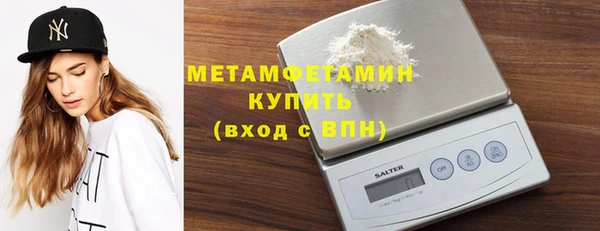 героин Наволоки