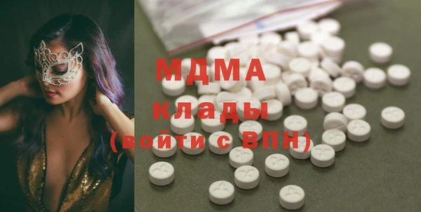 прущая мука Михайловск