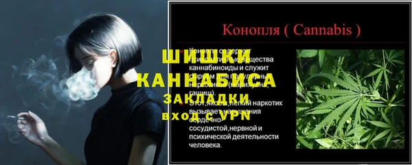героин Наволоки