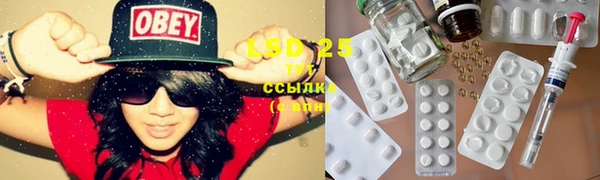 прущая мука Михайловск