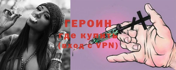 Альфа ПВП Аша