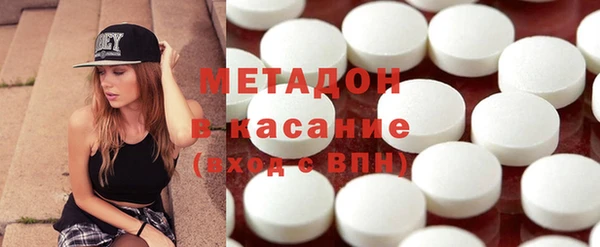 бошки Михайлов