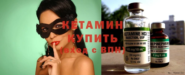 мяу мяу мука Михайловка