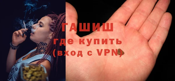таблы Надым