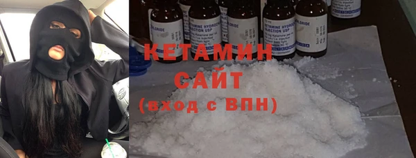 прущая мука Михайловск