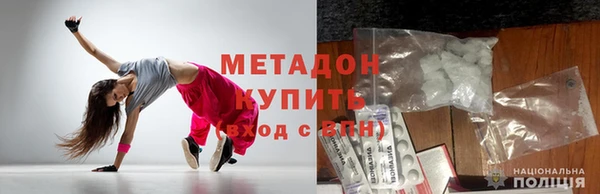 бошки Михайлов