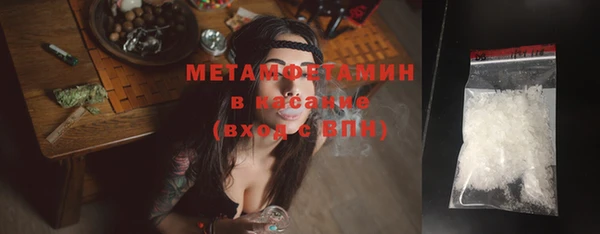 мяу мяу мука Михайловка