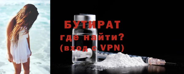 бошки Михайлов