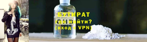 таблы Надым