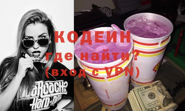 прущая мука Михайловск