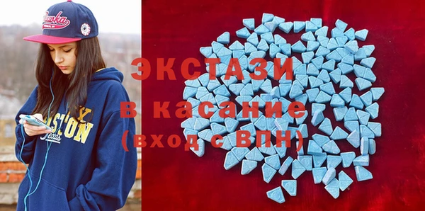 героин Наволоки
