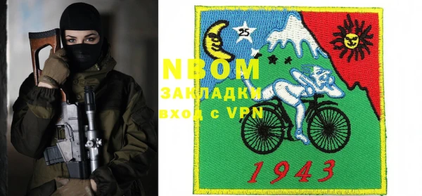 прущая мука Михайловск