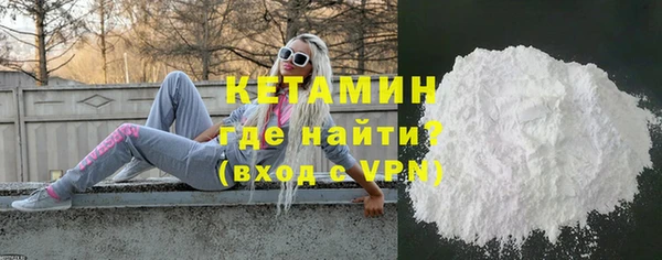 мяу мяу мука Михайловка