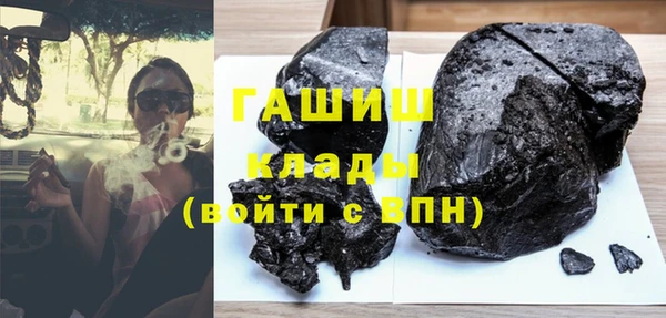 прущая мука Михайловск