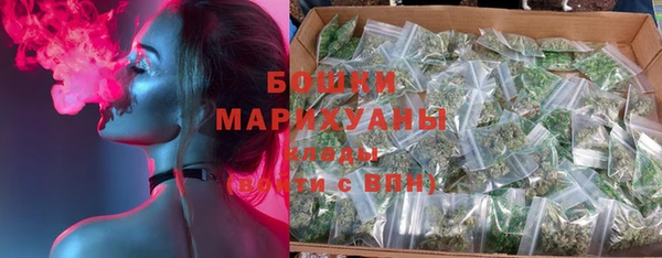 бошки Михайлов