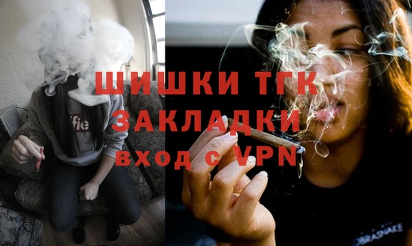 бошки Михайлов