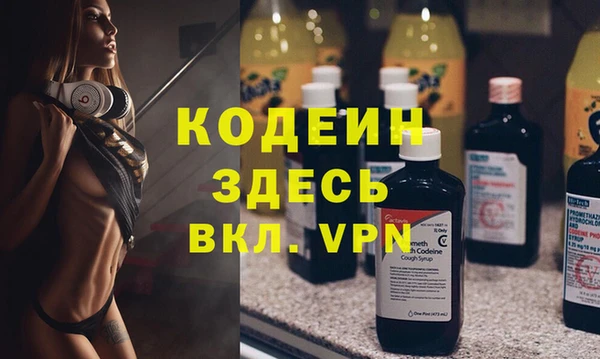 мяу мяу мука Михайловка