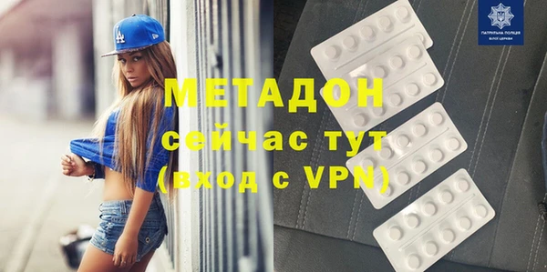 таблы Надым