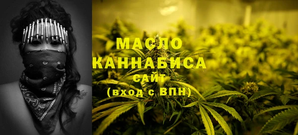 мяу мяу мука Михайловка