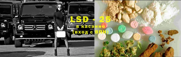 прущая мука Михайловск