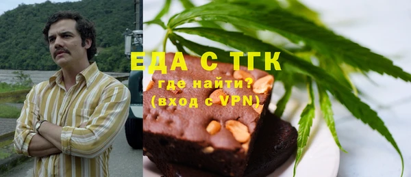 таблы Надым