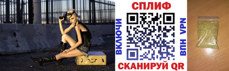 где можно купить   Жигулёвск  Канабис Ganja 